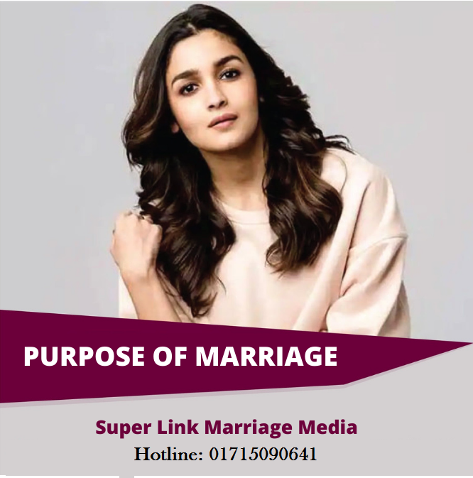 Purpose of Marriage